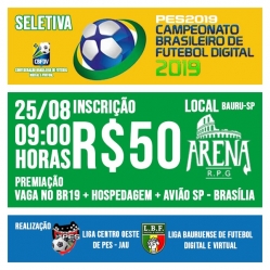 Confederação Brasileira de Futebol Digital e Virtual - CBFDV